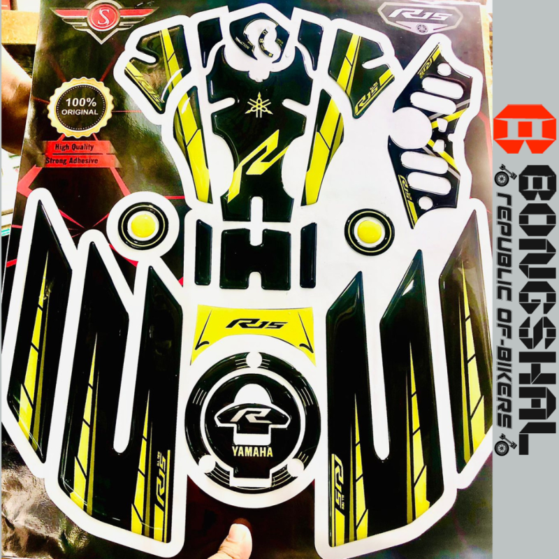 R15 v3 Tank Pad image
