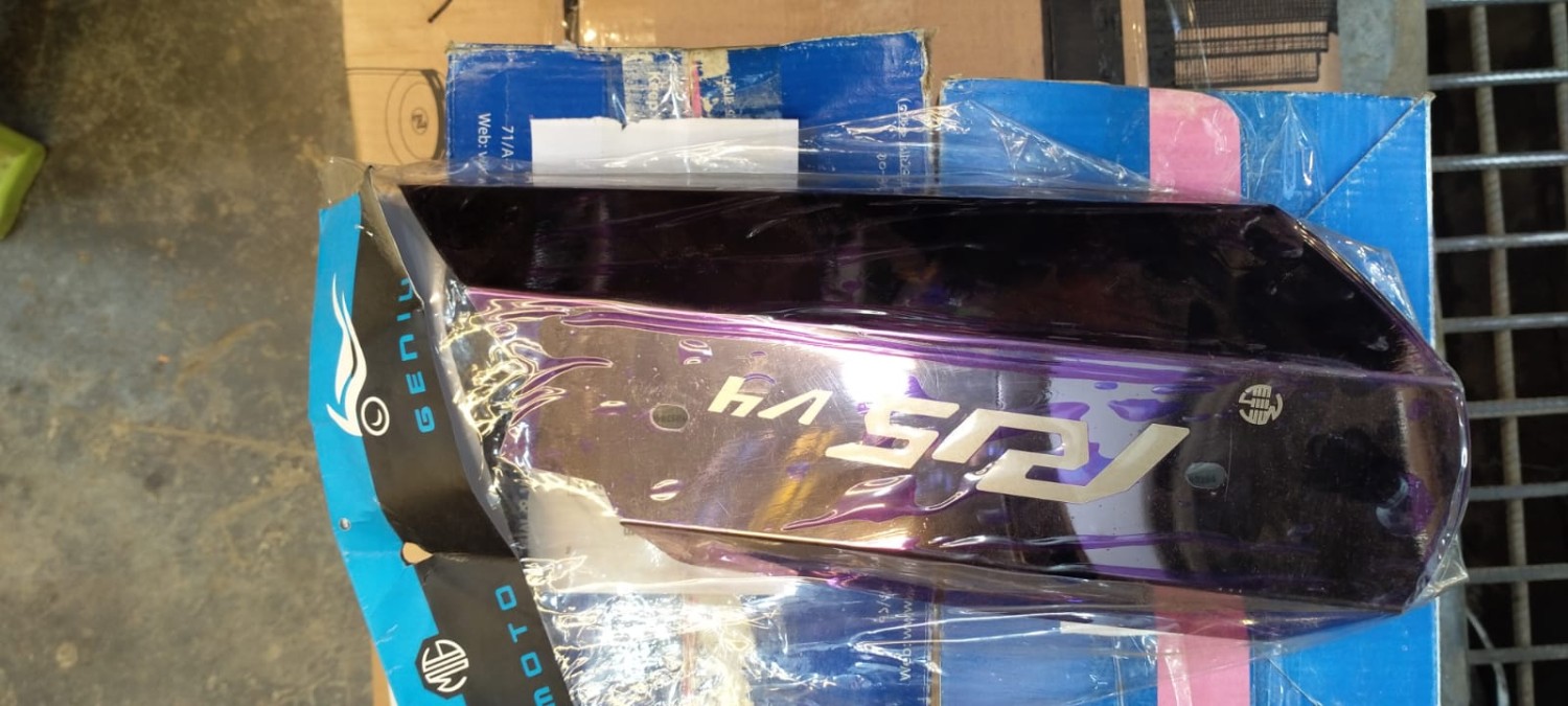 R15 v4 premium silencer cover image