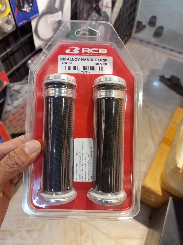 RCB Alloy handle grip image