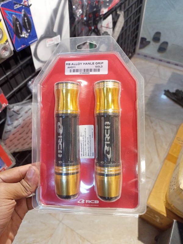 RCB Alloy handle grip image