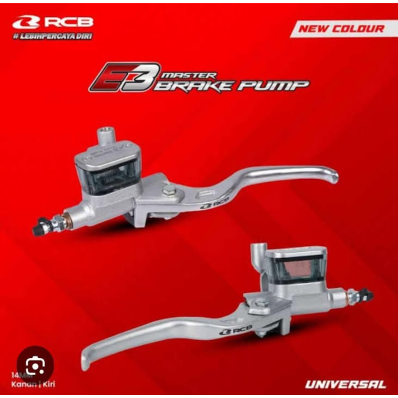 RCB E3 Hydraulic Brake image