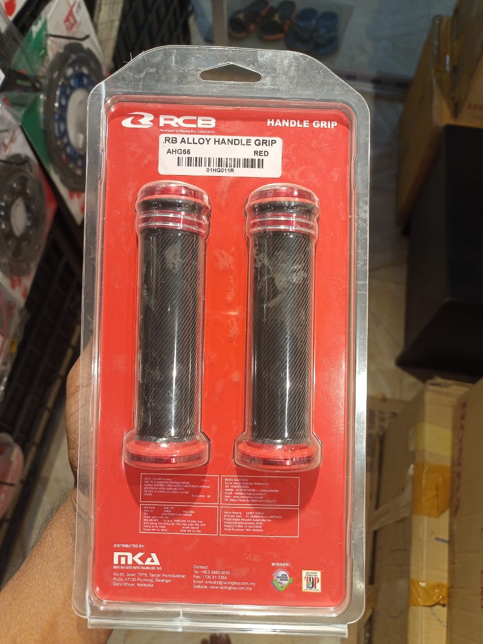 RCB Handle Grips image