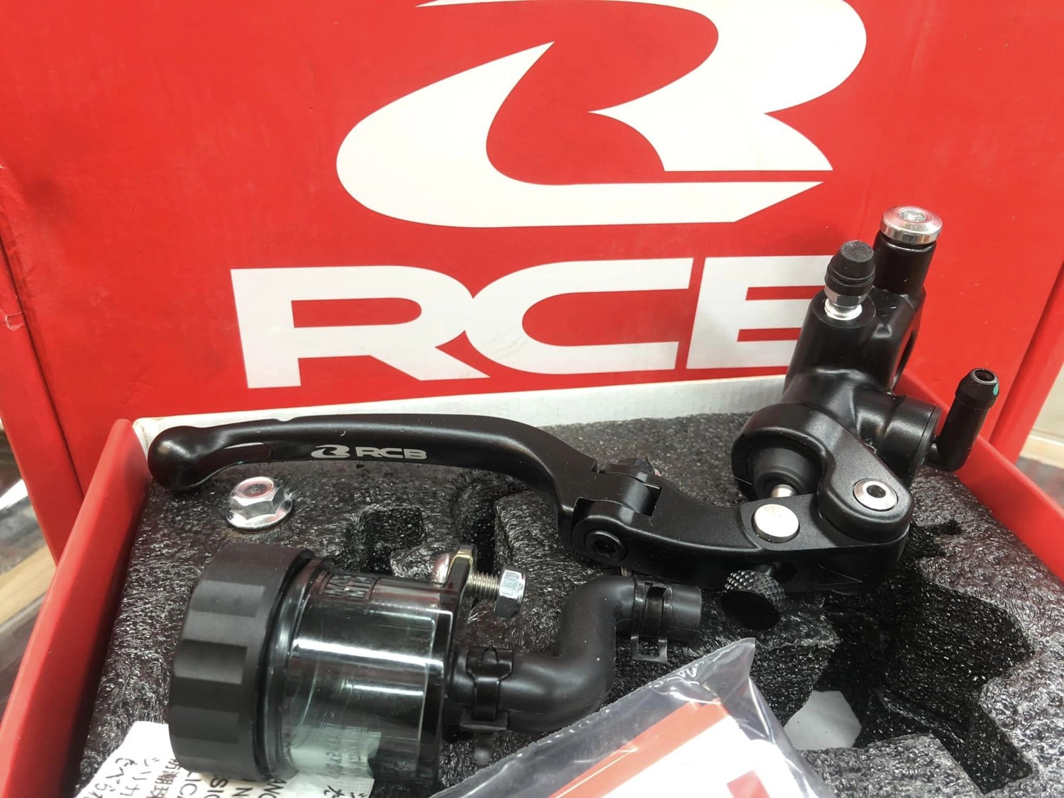 RCB S1 Hydraulic Clutch Master Cylinder image