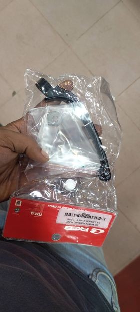 RCB S1 Lever only image