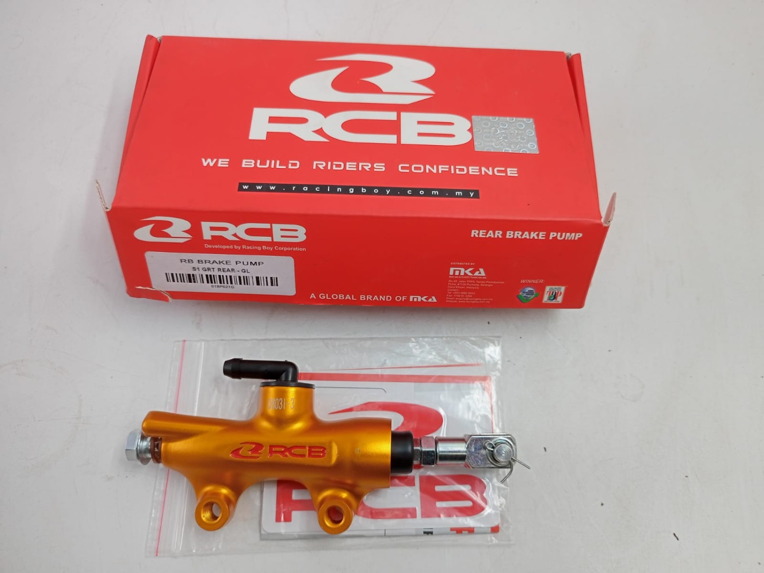 RCB S1 Rear Brake Master Cylinder image