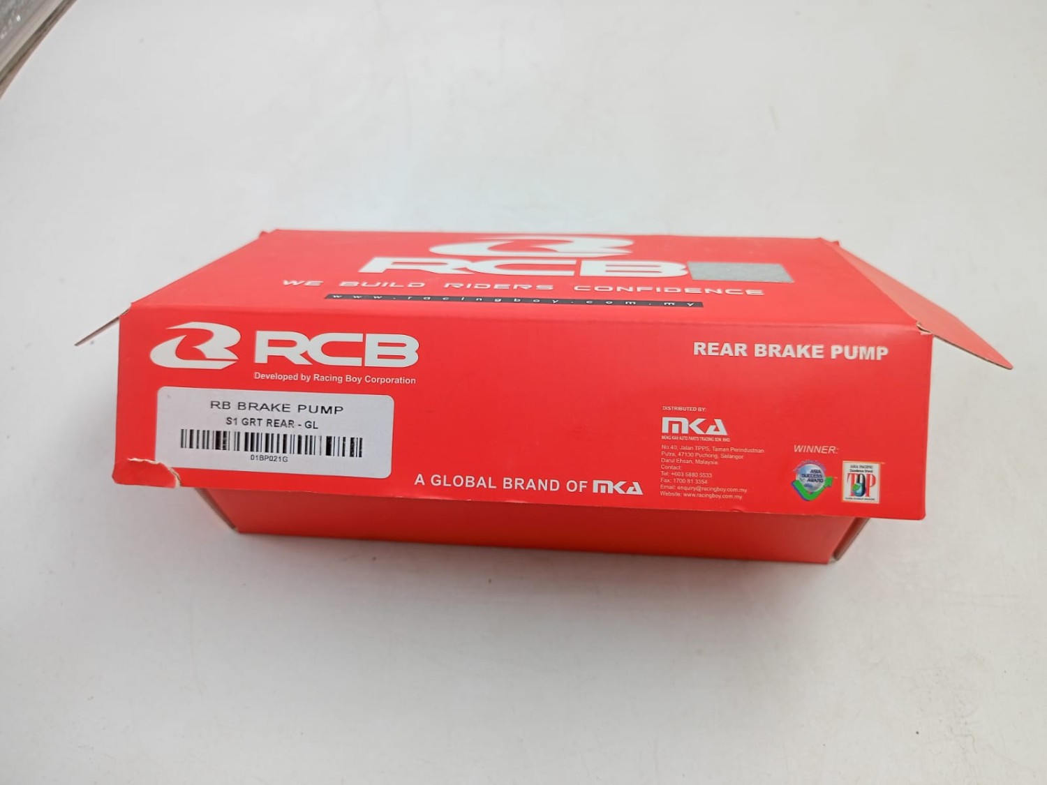 RCB S1 Rear Brake Master Cylinder image