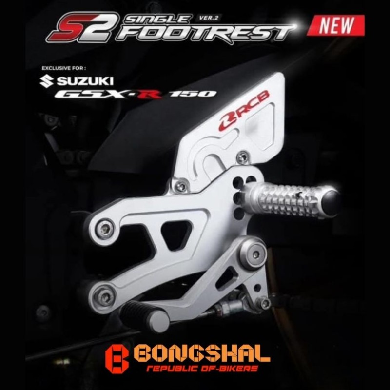 RCB S2-V2 Racing Aftermarket Footrest For GSXR 150 image