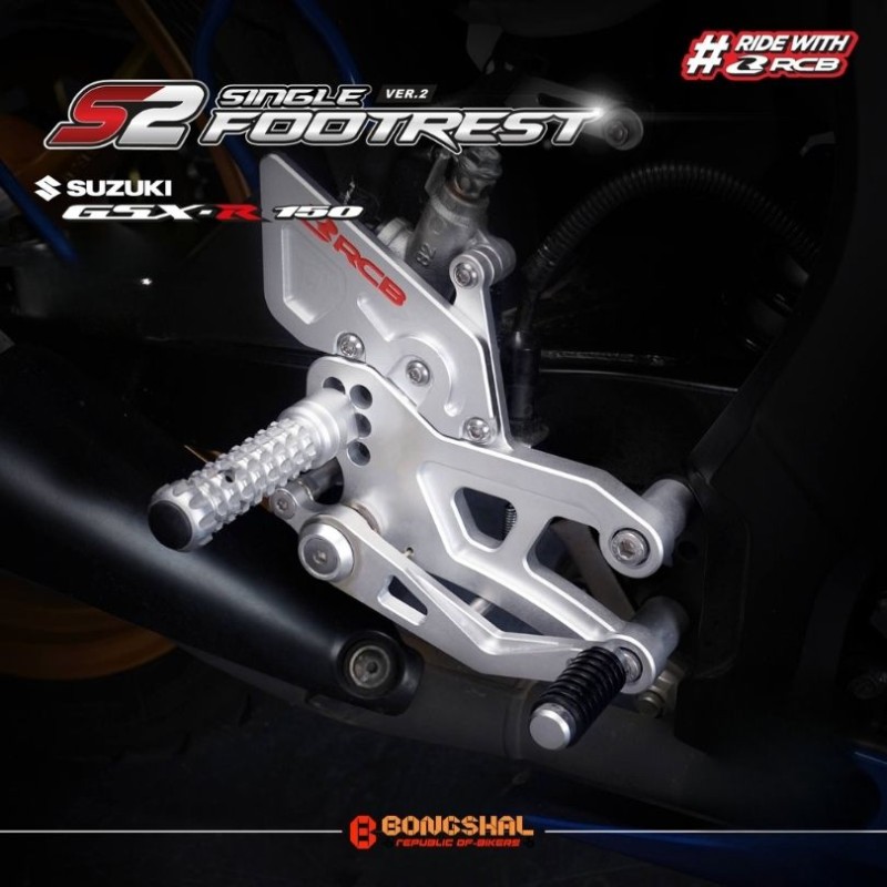 RCB S2-V2 Racing Aftermarket Footrest For GSXR 150 image