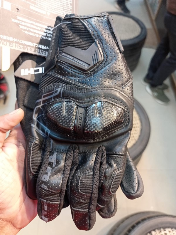 RS Taichi Armed Mesh Glove image
