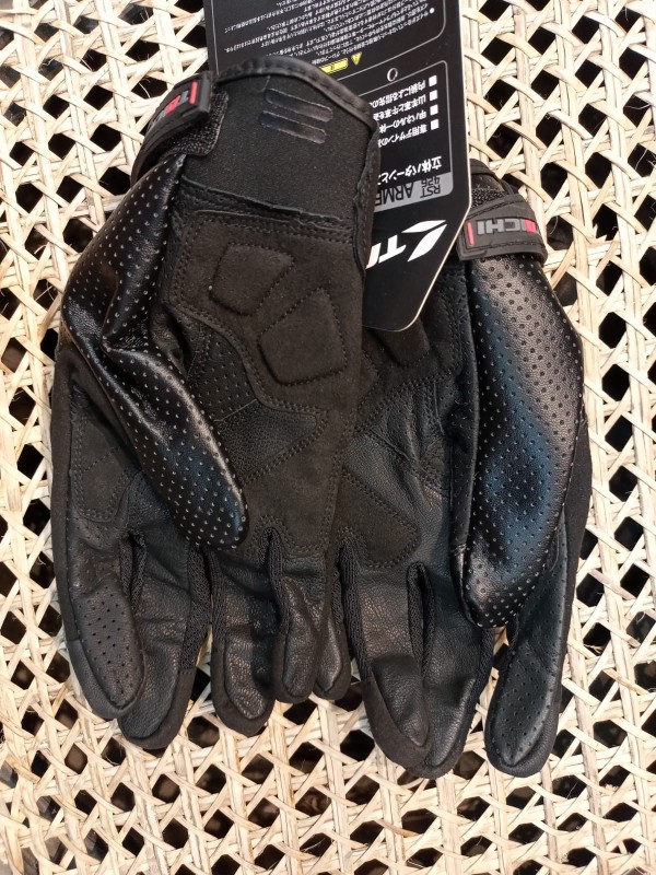 RS Taichi Armed Mesh Glove image