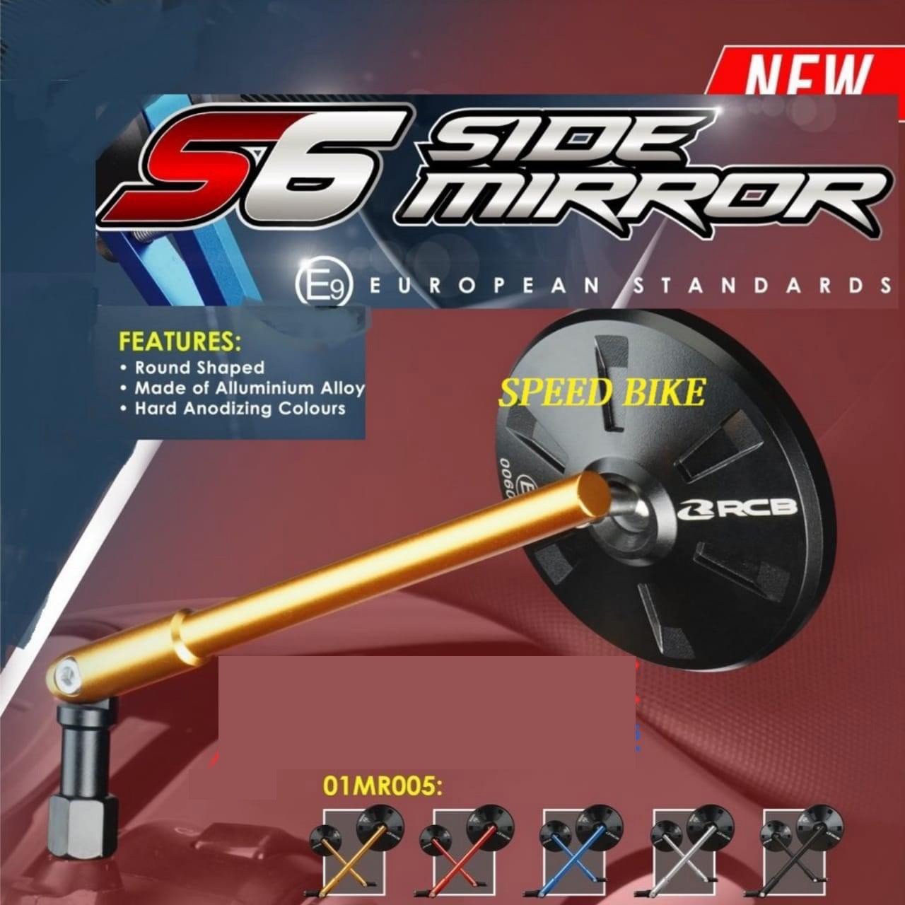 Rcb Aftermarket S6 Side Mirror looking glass image