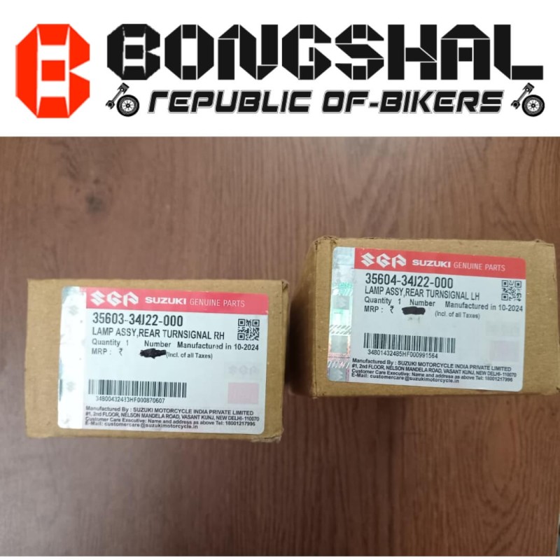 Rear Indicator Gsxr 150 (pair), LAMP ASSY, REAR TURNSIGNAL RH 35603-34J22-000, LAMP ASSY, REAR TURNSIGNAL LH 35604-34J22-000 image