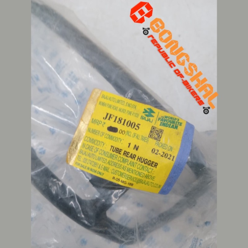 Rear Tire Guard with Clamp Bajaj Pulsar NS 160, ASSEMBL HUGGER JL181409, TUBE REAR HUGGER JF181005 image