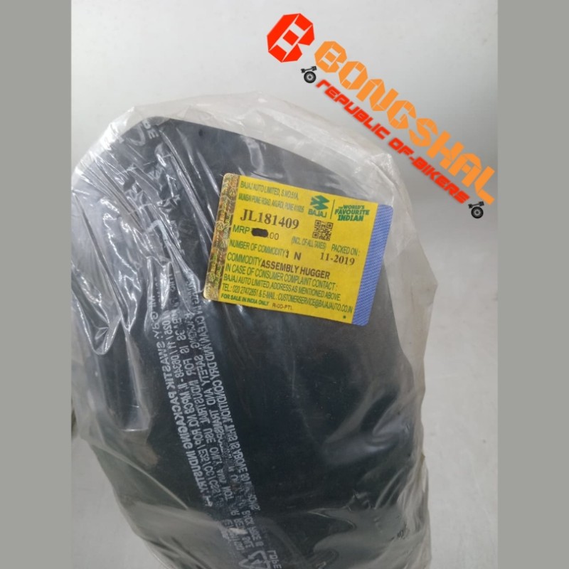 Rear Tire Guard with Clamp Bajaj Pulsar NS 160, ASSEMBL HUGGER JL181409, TUBE REAR HUGGER JF181005 image