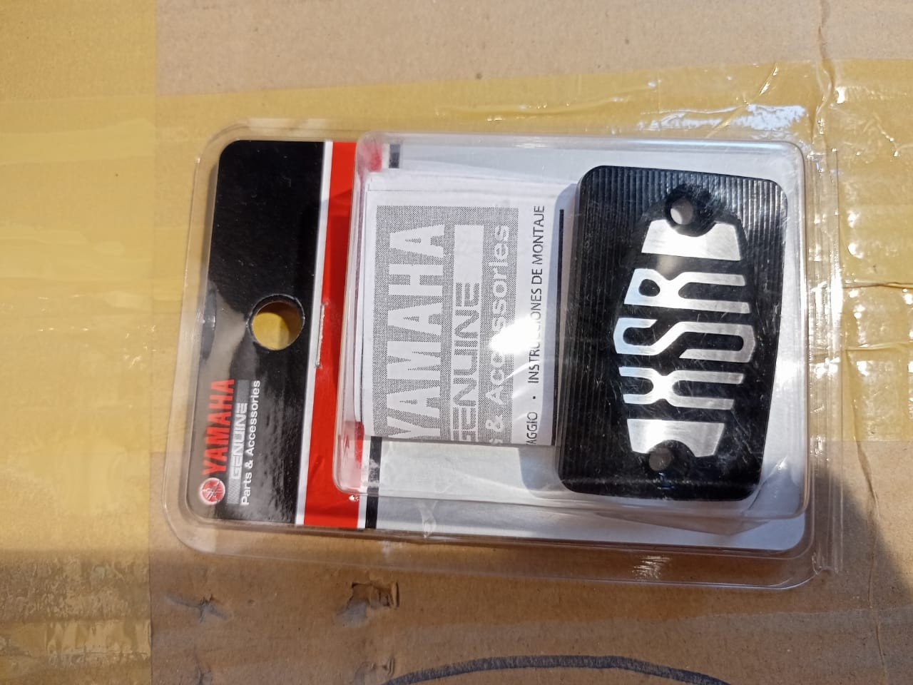 Reservoir Cap For XSR image