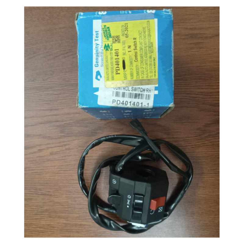 Right Side Switch Chapa Bajaj Avenger 150 image
