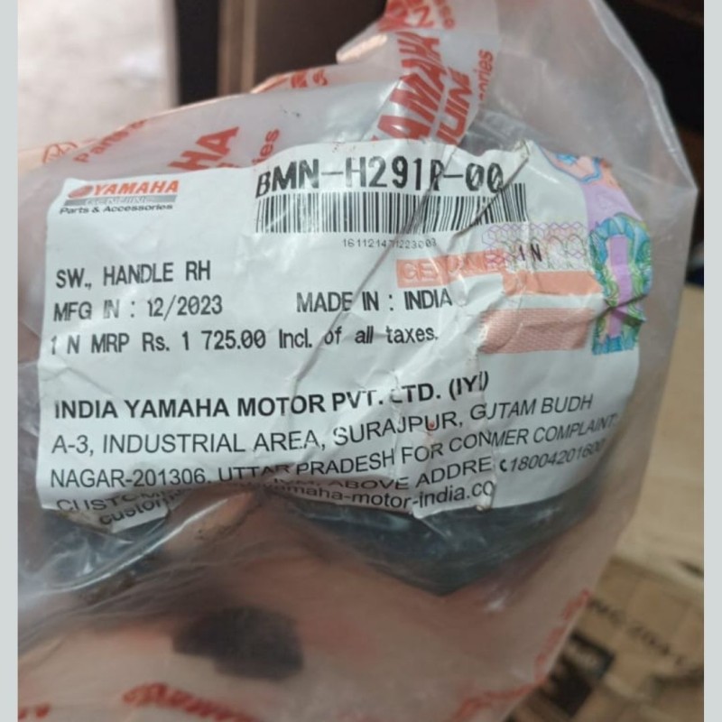 Right Switch Chapa R15 V4 Indian BS7, SW., HANDLE RH BMN-H291R-00 image