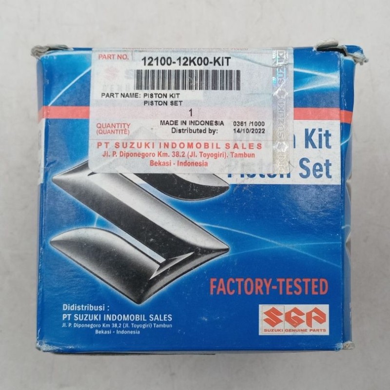 Ring Piston GSXR 150, PISTON KIT, PISTON SET 12100-12K00-KIT image
