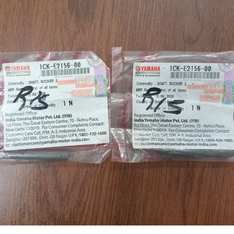 Rocker Pin 2 Piece R15 V2, SHAFT, ROCKER 2 1CK-E2156-00 image