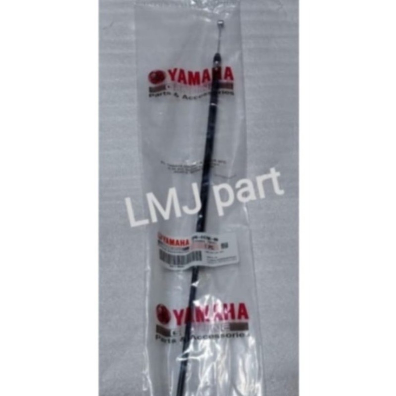 SEAT LOCK CABLE R15 V2 image