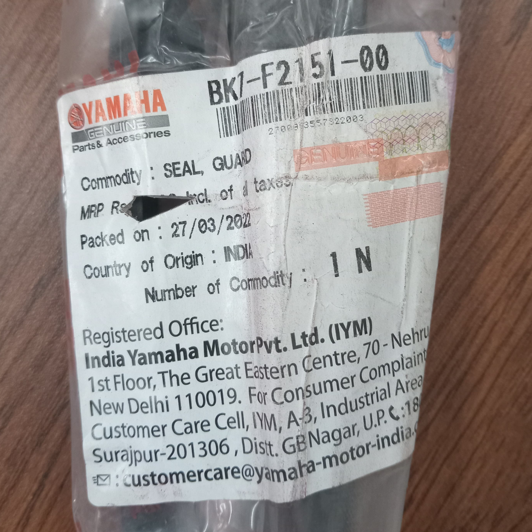 Seal Guard R15 V2- BK7-F2151-00 image