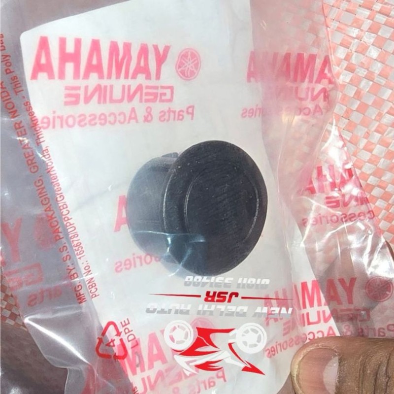 Seat Bolt Cap R15 V3 Indian, COVER 2, BK7-F475X-00 image
