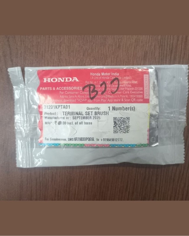 Self Motor Carbon Honda Hornet, TERMINAL SET BRUSH 31201KPTA01 image