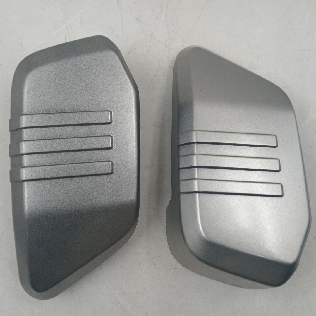 Side Cover Small Part FZS V1 image