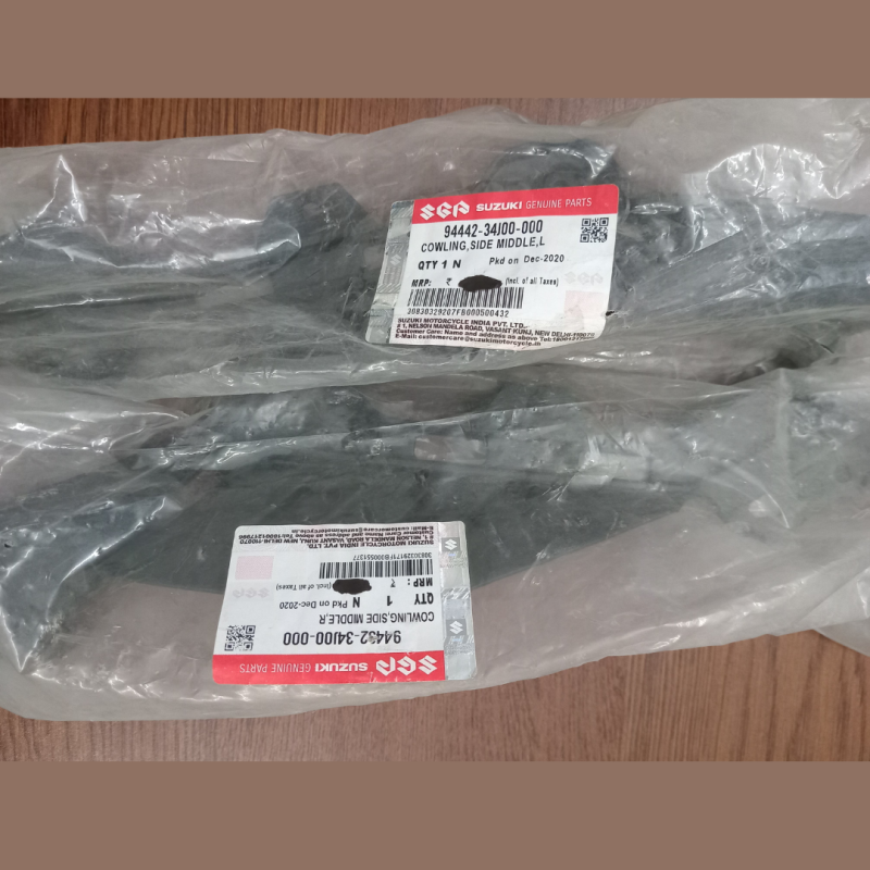 Side Mini Part Gixxer Monotone, Cowling Side Middle 94432-34J00-000 image