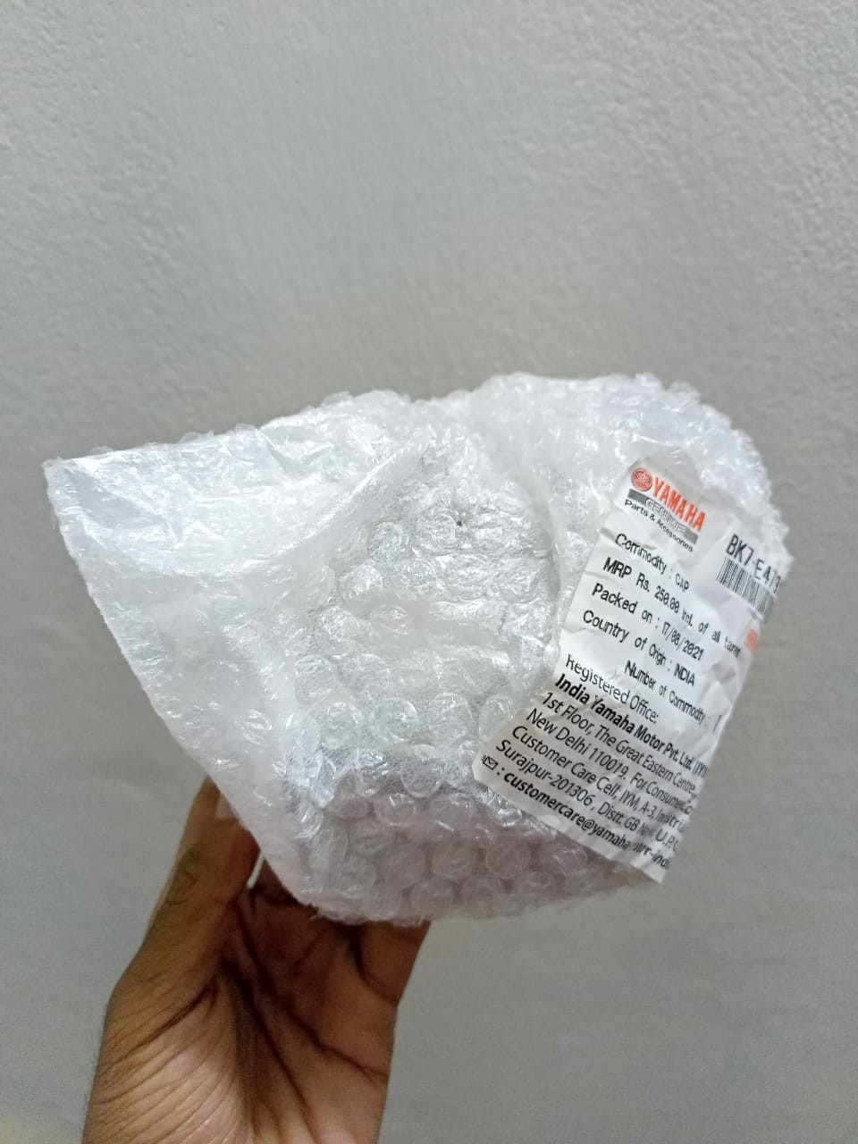 Silencer Cap R15 V3 Indo image