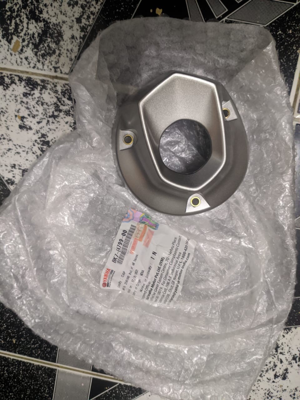 Silencer Exhaust Cap R15 V3 Indian image