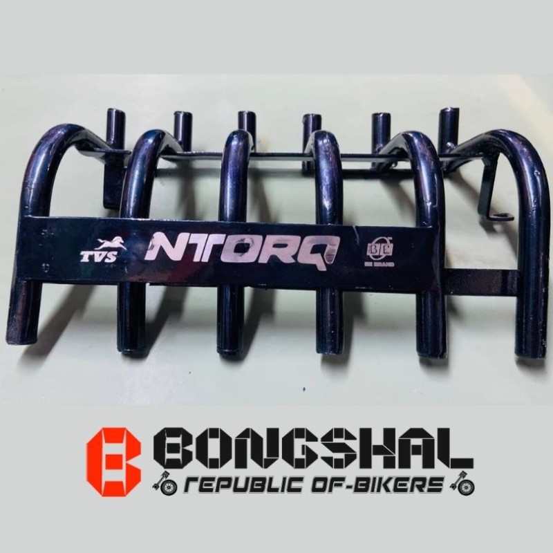 Silencer Guard For Scooters image