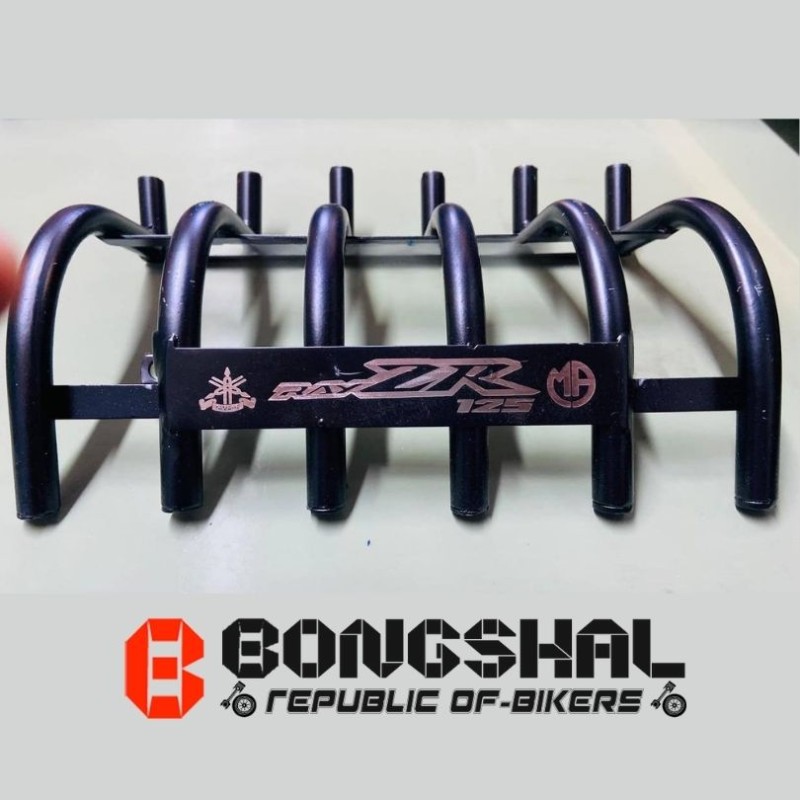 Silencer Guard For Scooters image
