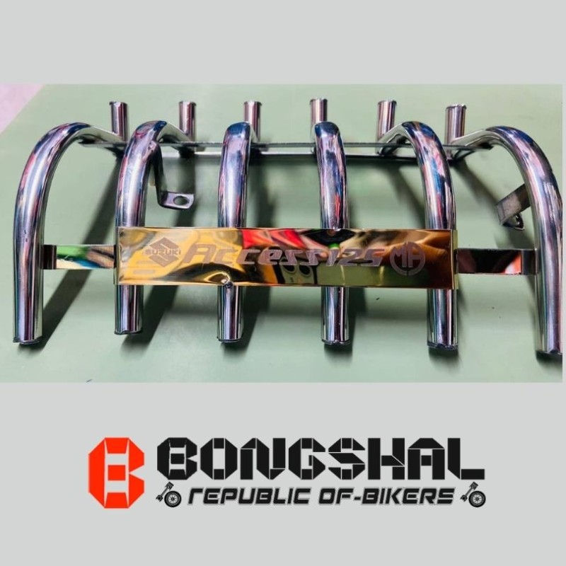 Silencer Guard For Scooters image