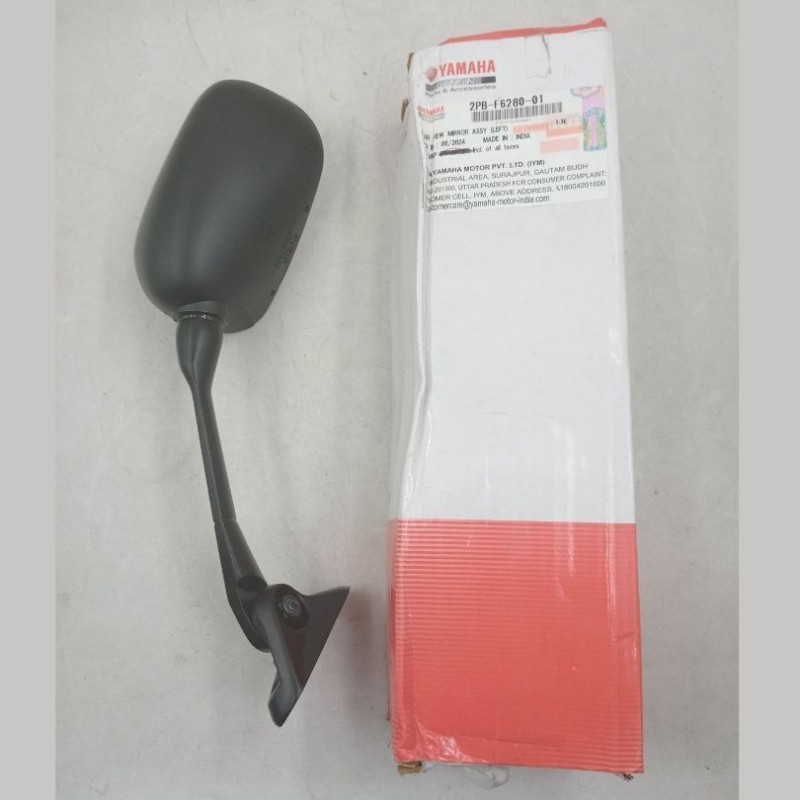 Single Looking Glass R15 V2 image