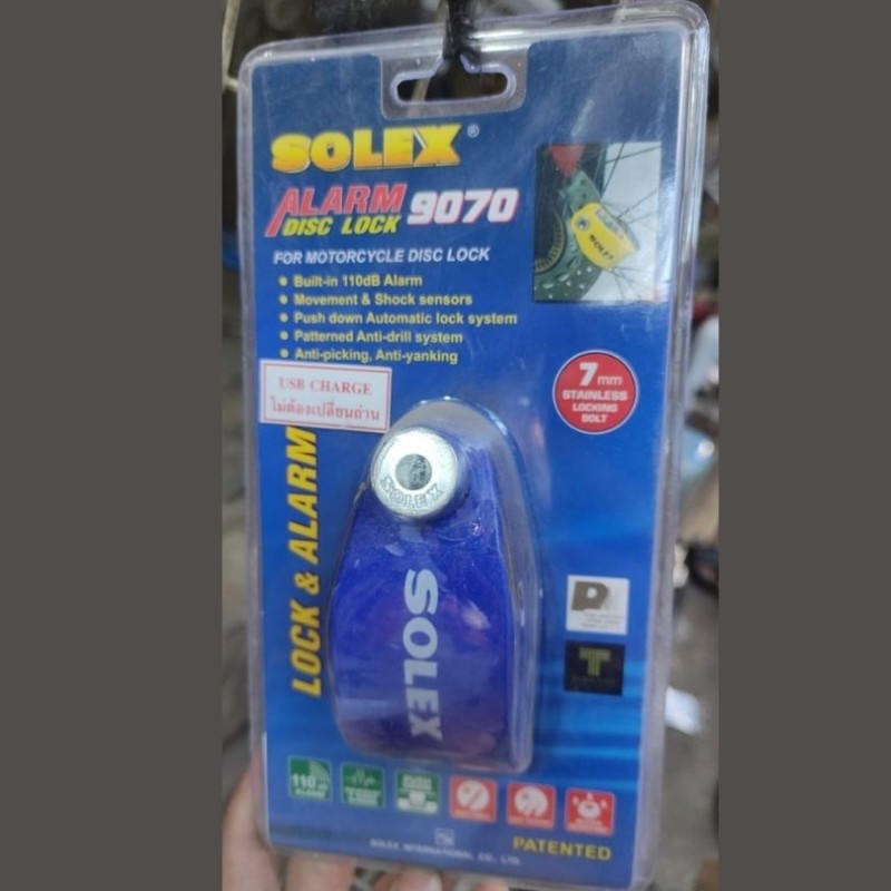 Solex Alarm Disc Lock Model 9070 (7mm) image