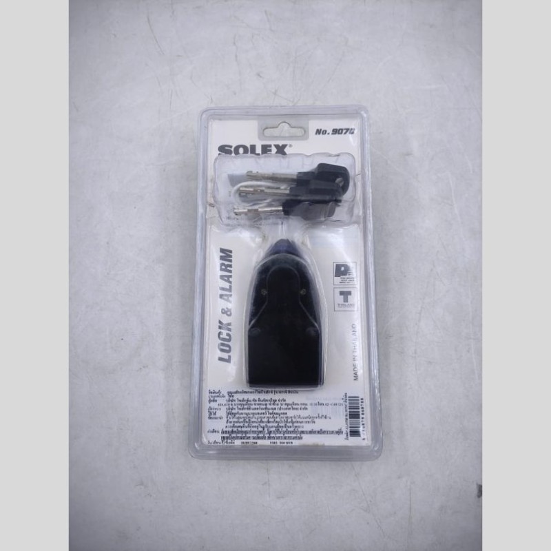 Solex Alarm Disc Lock Model 9070 (7mm) image