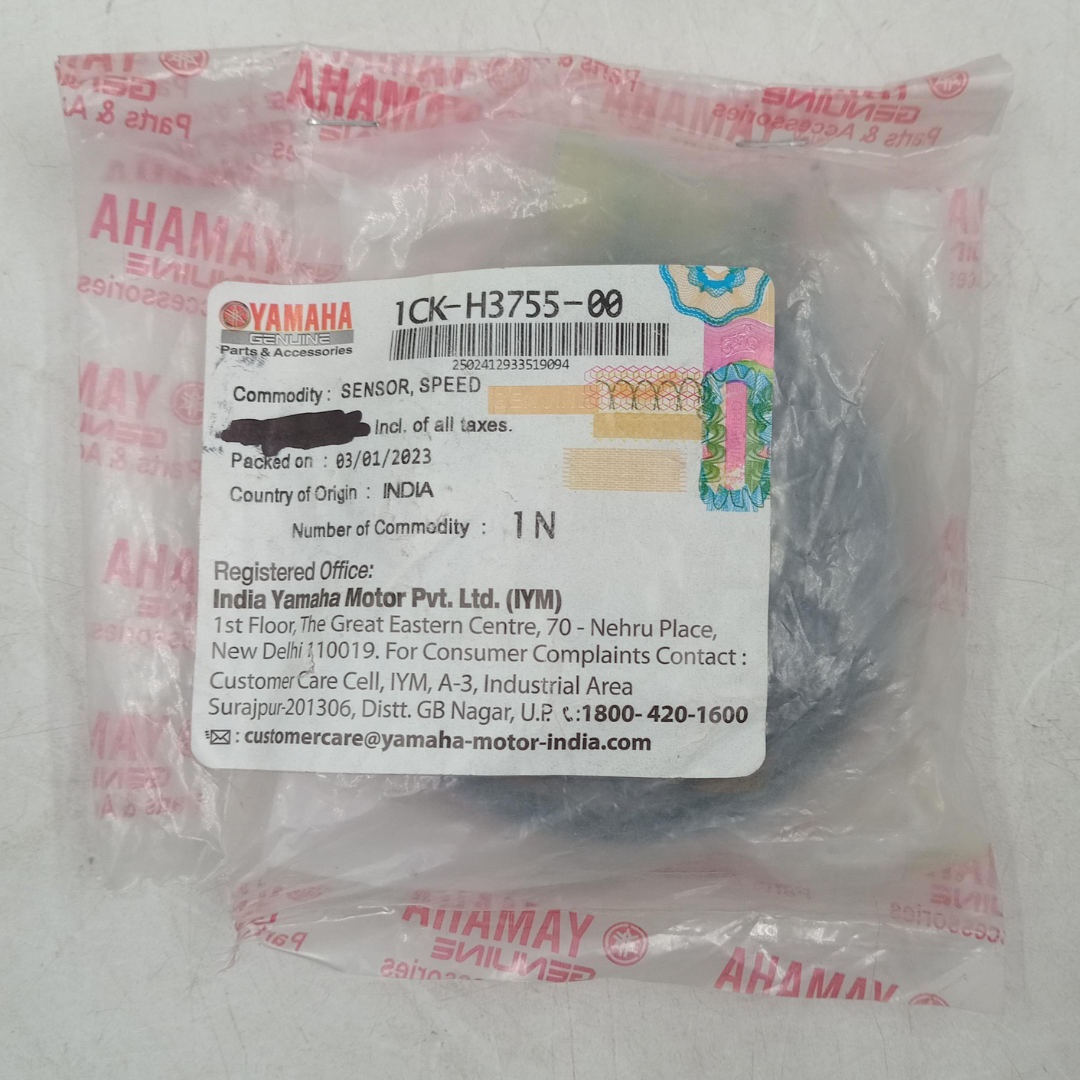 Speed Meter Cable with Sensor (Replica) R15 V2 image