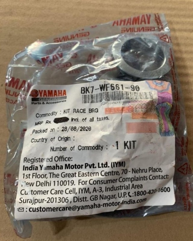 Stock Ballracer MT 15 Indian, RACE KIT BRG BK7-WF661-90 image