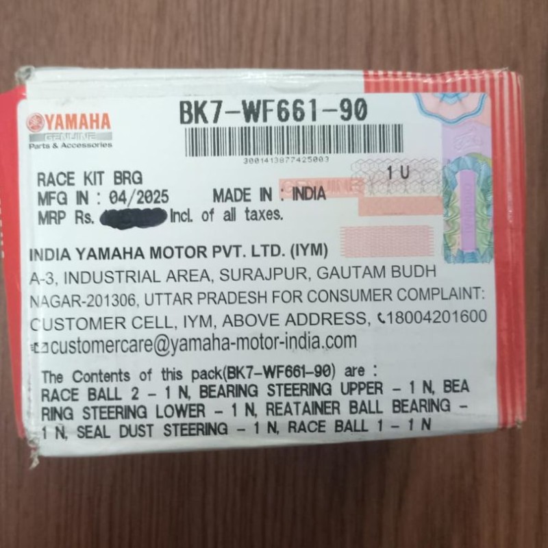 Stock Ballracer MT 15 Indian, RACE KIT BRG BK7-WF661-90 image