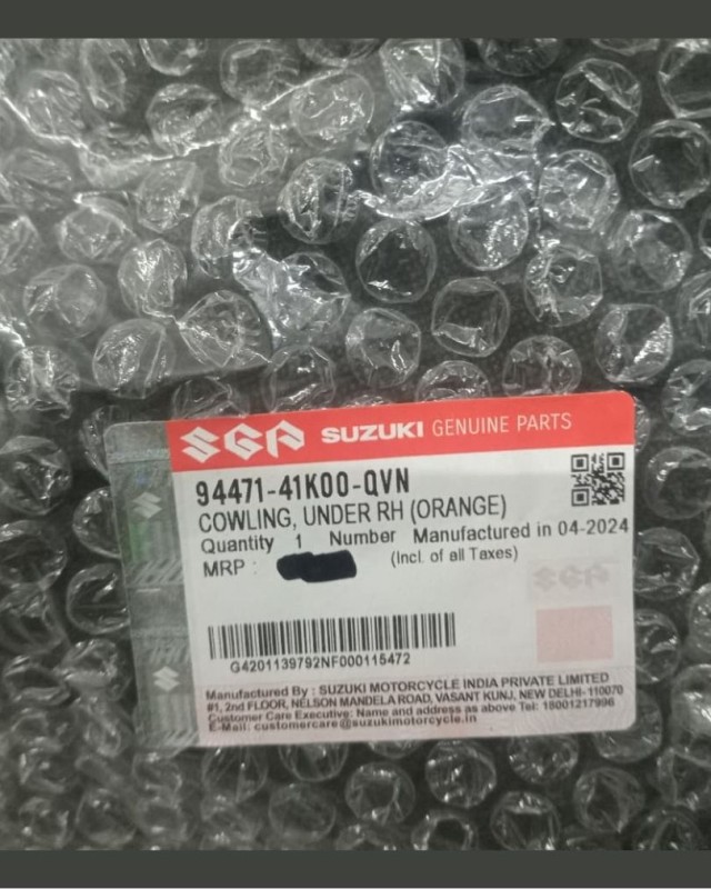 Stock Engine Guard Single Piece Gixxer SF, COWLING, UNDER RH (ORANGE) 94471-41K00-QVN image