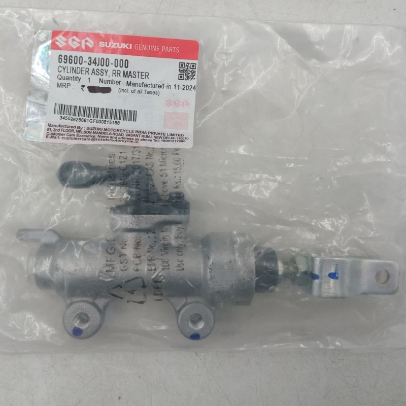 Stock Rear Master Cylinder Gixxer DD, CYLINDER ASSY, RR MASTER 69600-34J00-000 image