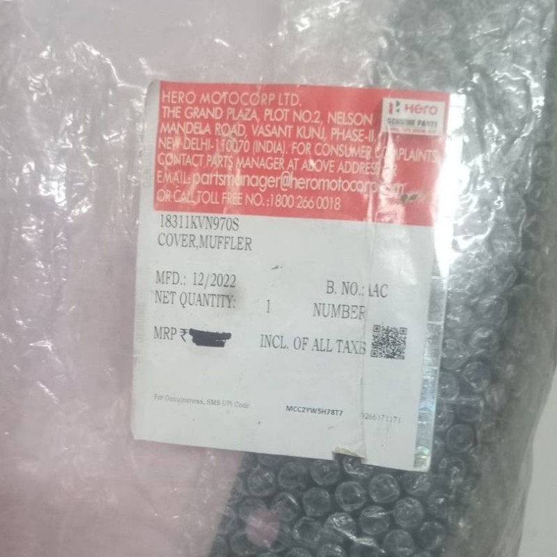 Stock Silencer Cover Hero Hunk, COVER, MUFFLER 18311KVN970S image