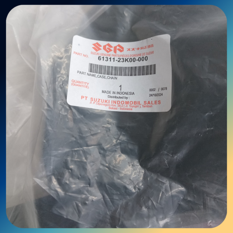 Stock Swing Arm Cover GSXR 150, CASE, CHAIN 61311-23K00-000 image