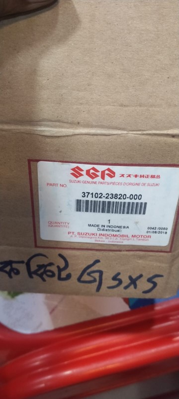 Suzuki Gsxs 150 Lock Set Original Indonesia image