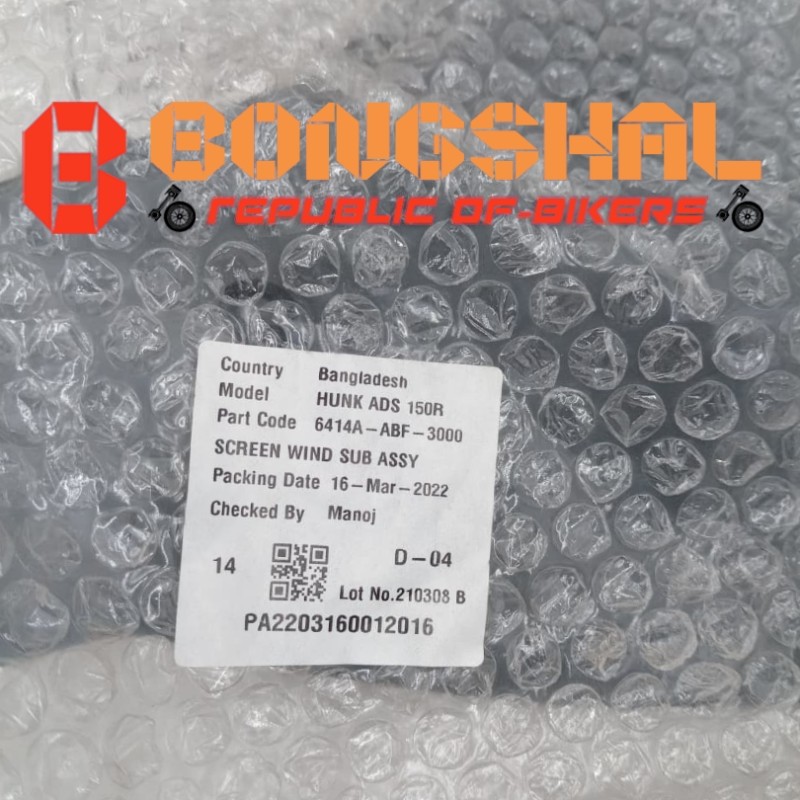 Windshield / Visor Hero Hunk 160 ABS 2021 Model, SCREEN WIND SUB ASSY 6414A-ABF-3000 image