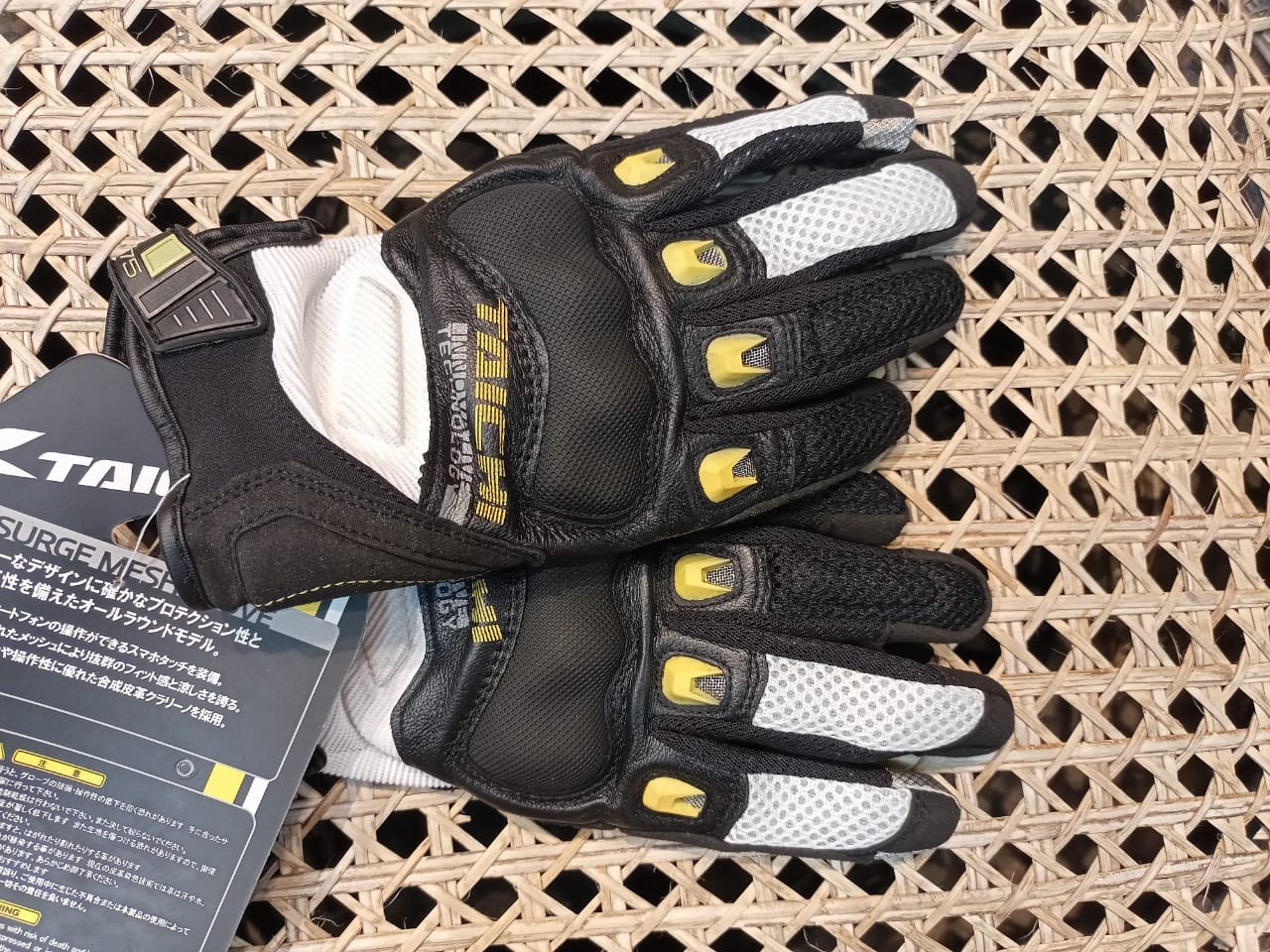 Taichi Full Finger Glove image