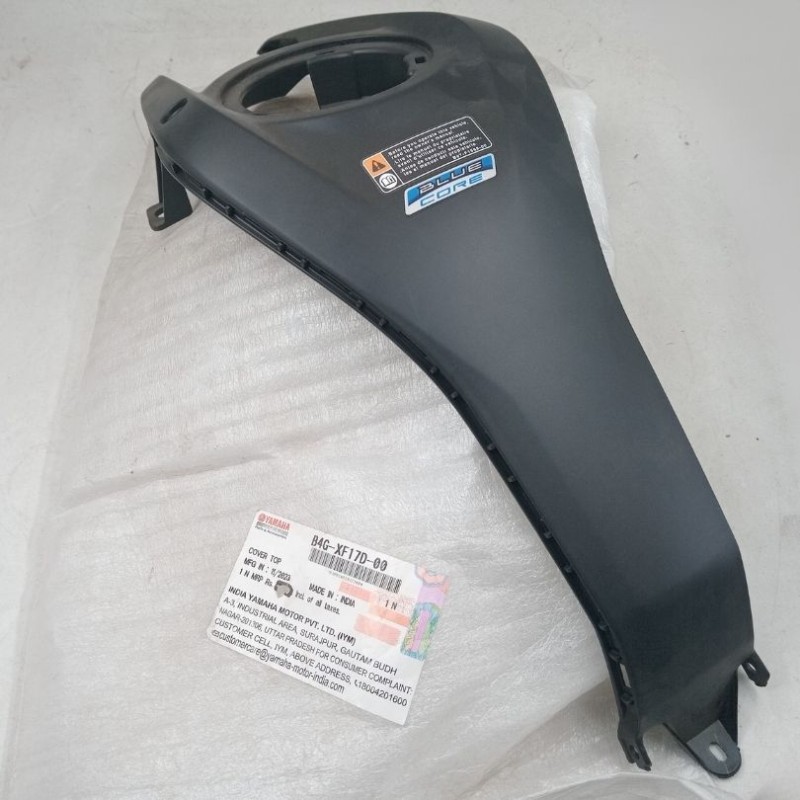 Tank Cover 3 Part FZS V3, TANK SIDE COVER 1 MDPBM1 B4G-XF412-20-P4, COVER TOP B4G-XF17D-00 image