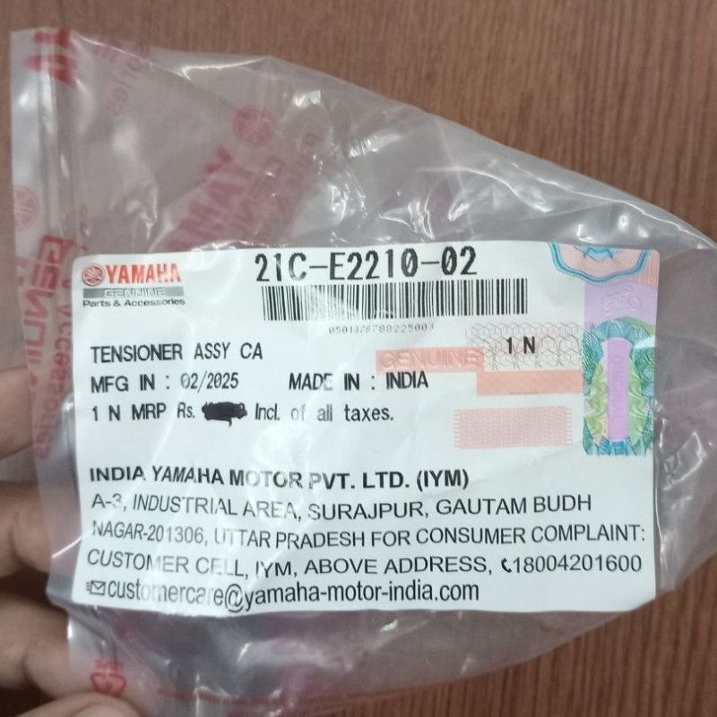 Timing Chain Adjuster R15 V2, TENSIONER ASSY CA 21C-E2210-02 image