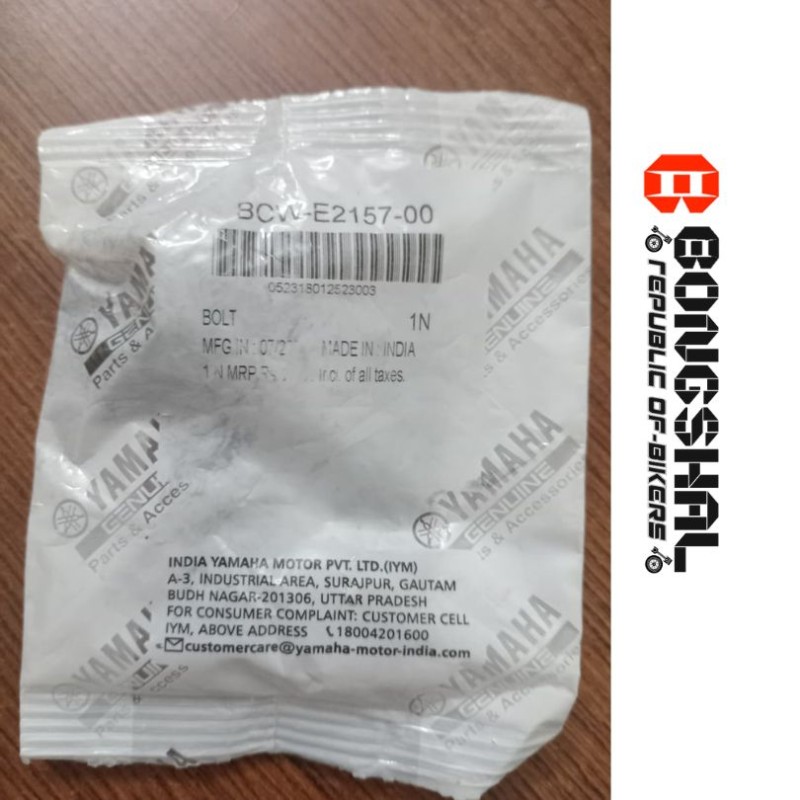 Timing Chain Nut R15 V3 Indian BCW–E2157–00 image
